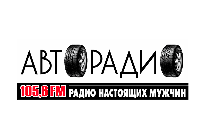 Логотип Авторадіо