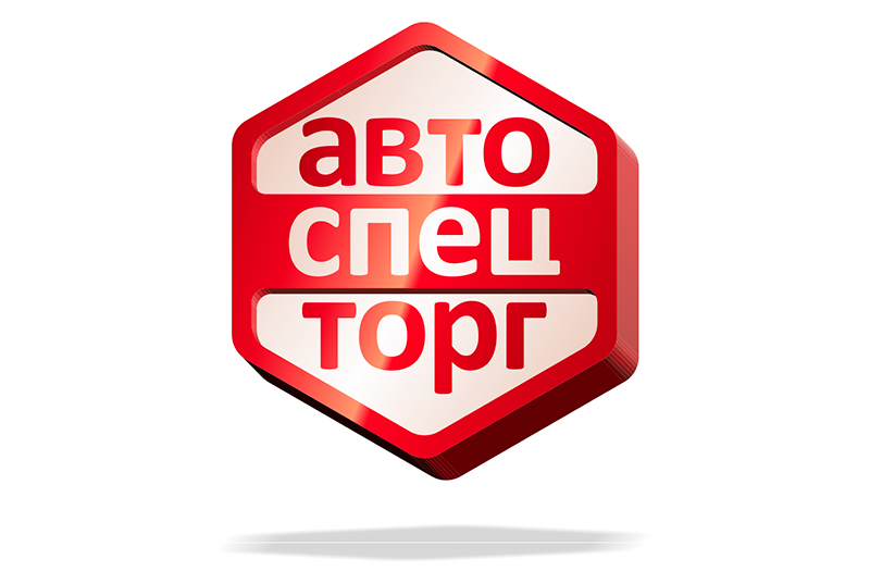 Логотип АвтоСпецТорг