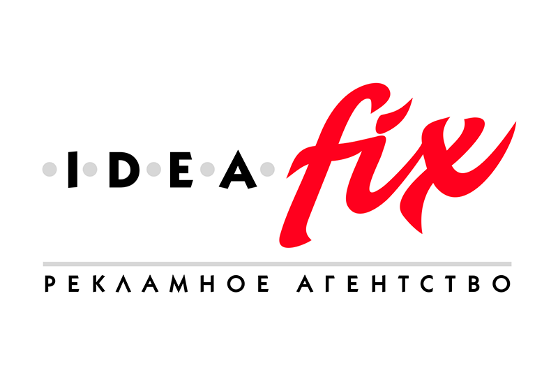 Логотип рекламного агентства ІдеяФікс