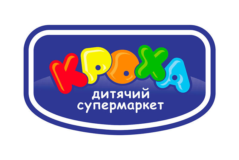Логотип дитячого супермаркета Кроха