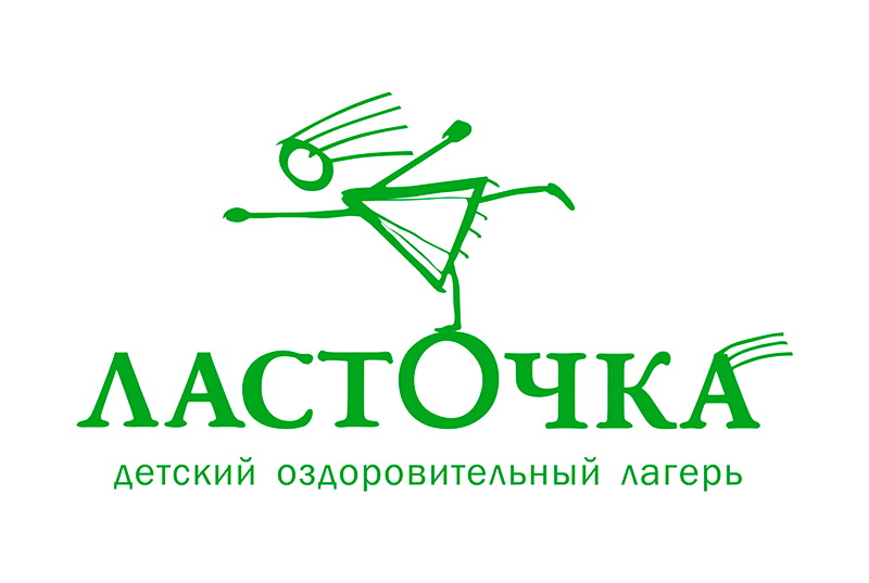 Логотип дитячого лагеря Ластівка