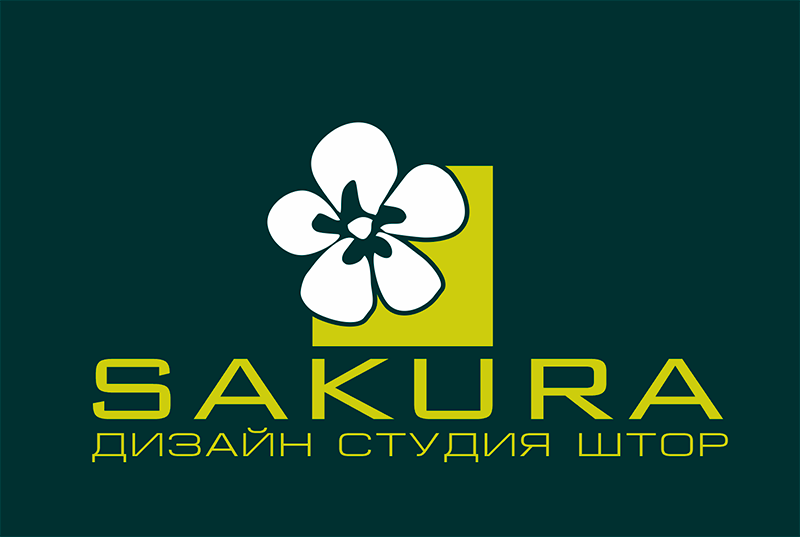 Логотип салона штор Сакура