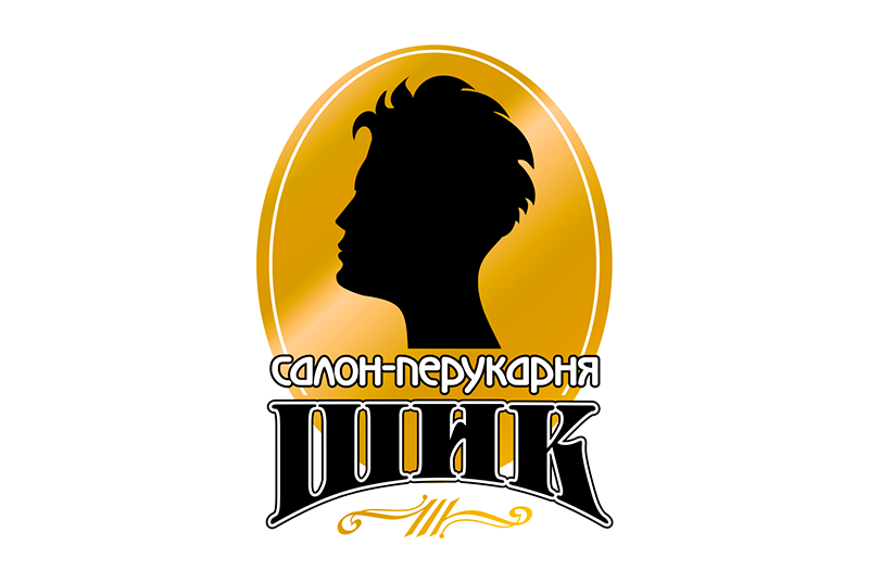 Логотип салона Шик