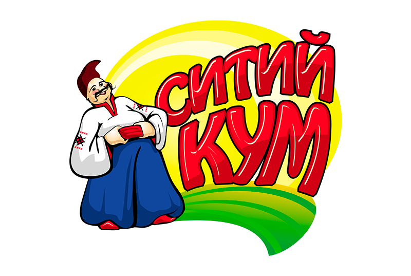 Логотип ТМ Ситий Кум