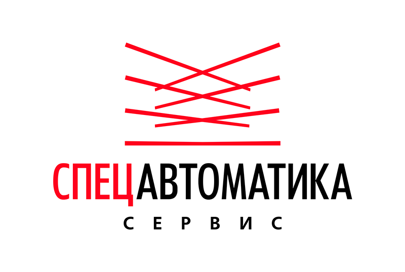 Логотип СпецАвтоматика сервіс