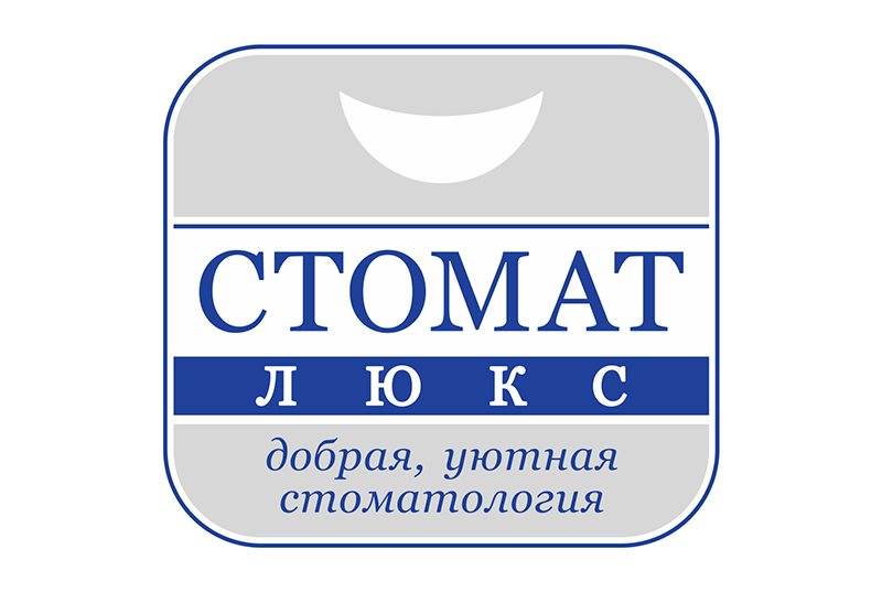 Логотип клінікі Стомат-Люкс