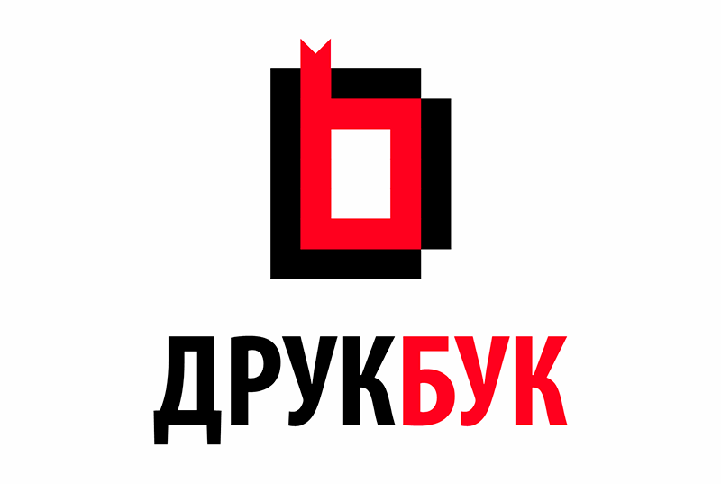 Логотип видавництва ДрукБук
