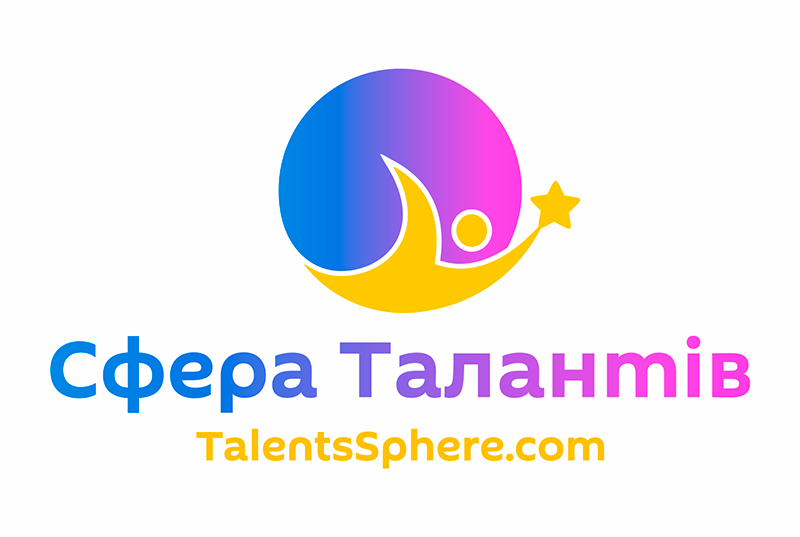 Логотип проекта Сфера Талантів