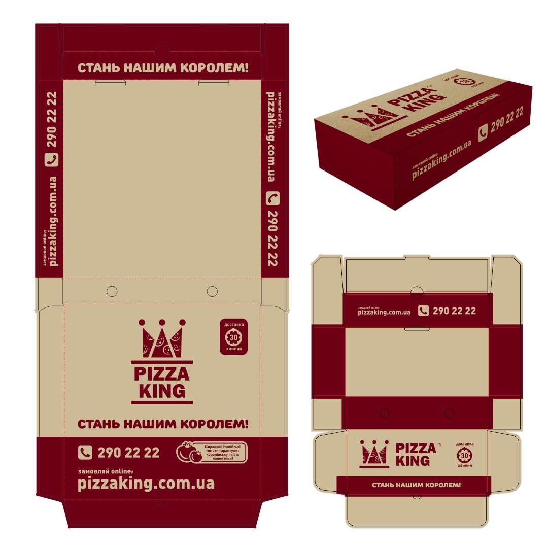 Розробка упаковки бренда мережі піццерій Pizza King