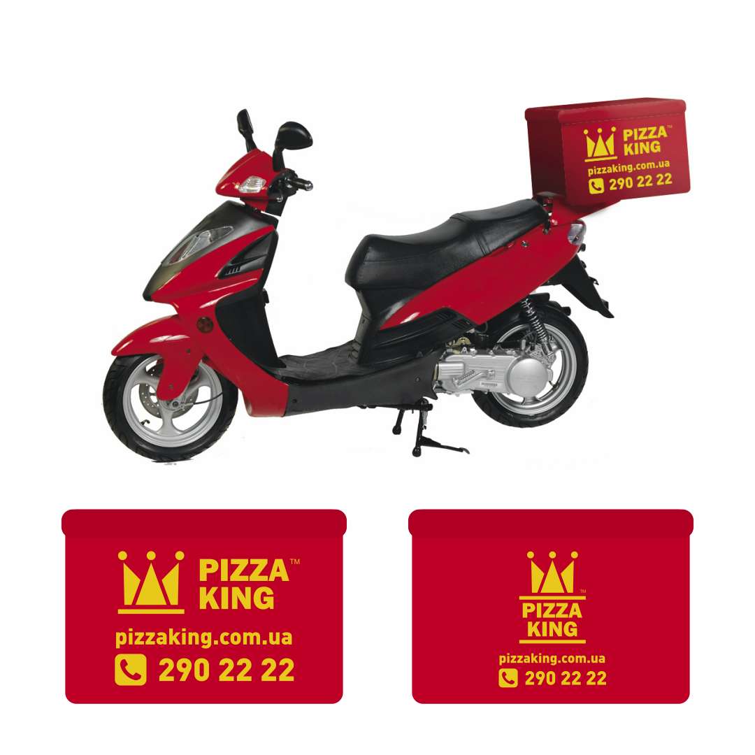 Разработка бренда сети пиццерий Pizza King