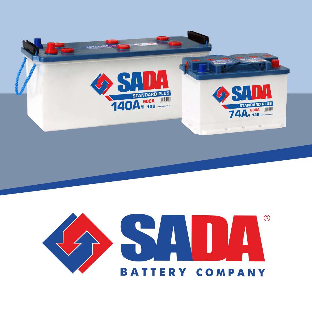 Розробка бренда для SADA battery company